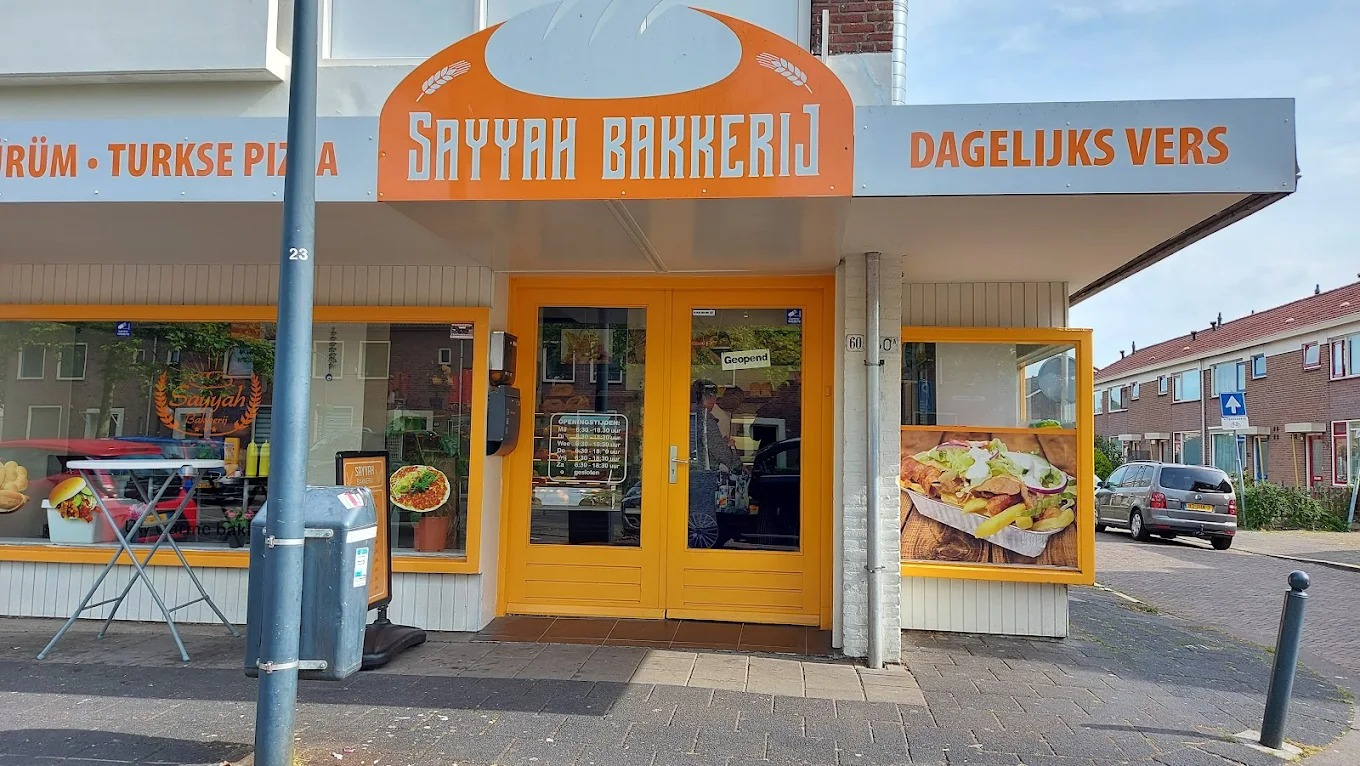 Sayyah Bakkerij